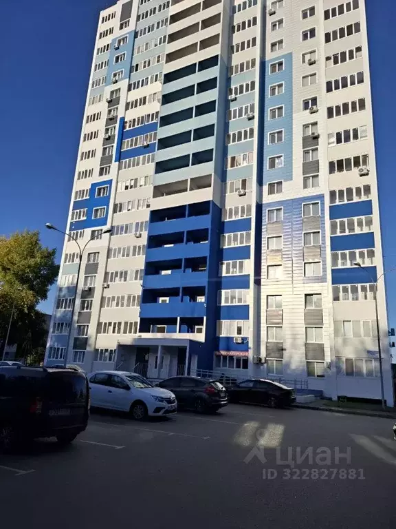 1-к кв. Оренбургская область, Оренбург Центральная ул., 13/1 (37.0 м) - Фото 0