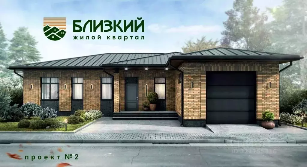 Дом в Оренбургская область, Оренбургский район, Красноуральский ... - Фото 1