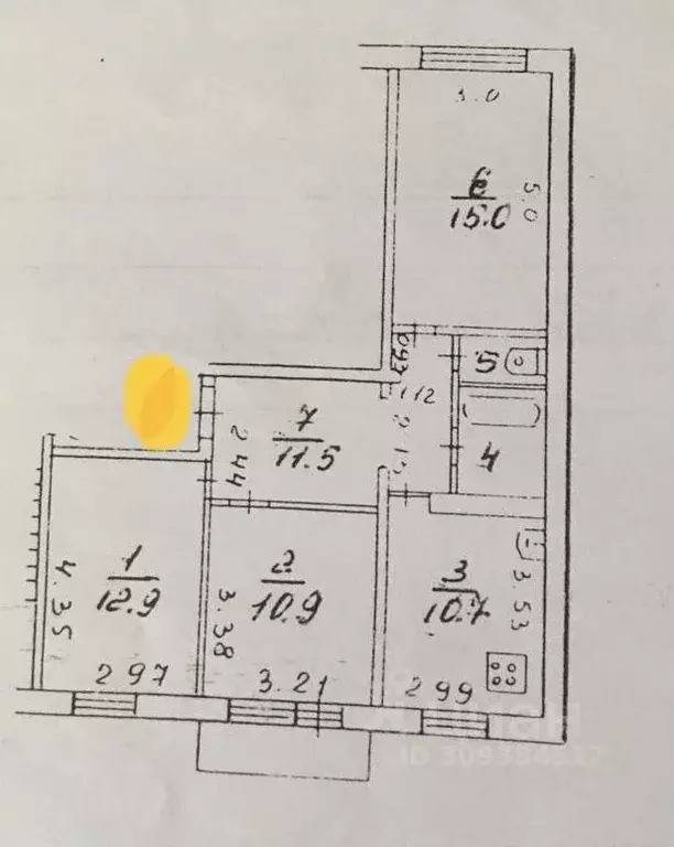 3-к кв. Коми, Сыктывкар ул. Ленина, 30 (66.0 м) - Фото 0