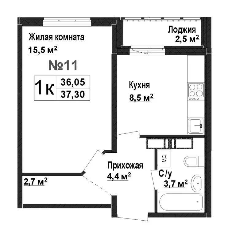 1-комнатная квартира: Нижний Новгород, ЖК Торпедо (36.05 м) - Фото 0