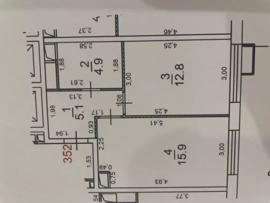 Продается 1-комнатная квартира - Фото 2