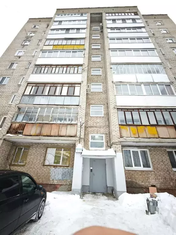 1-комнатная квартира: Пермь, улица Репина, 29 (35.4 м) - Фото 1