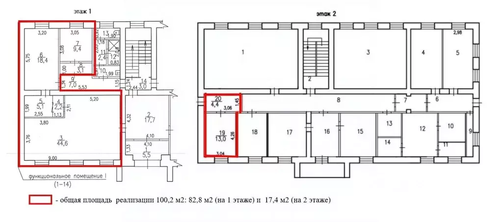 Помещение свободного назначения в Хабаровский край, Имени Лазо район, ... - Фото 1
