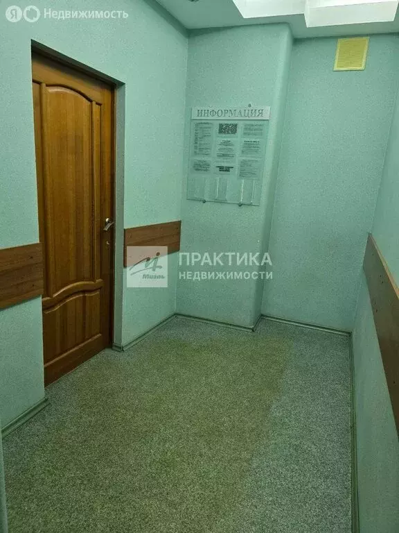2-комнатная квартира: Балашиха, проспект Ленина, 23/5 (54 м) - Фото 2