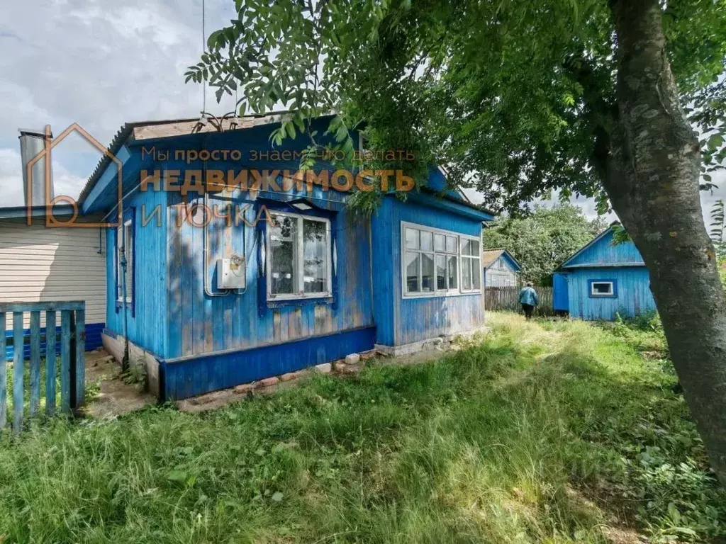 Дом в Башкортостан, Дюртюлинский район, с. Исмаилово ул. Мира, 5 (39 ... - Фото 1