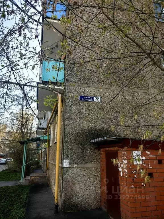 2-к кв. Московская область, Электросталь ул. Победы, 22к4 (43.9 м) - Фото 1