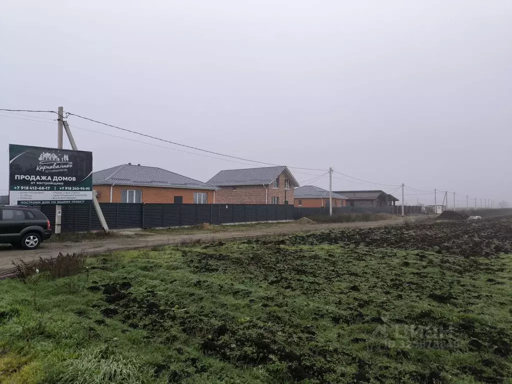 Участок в Краснодарский край, Краснодар Копанской хут., ул. Нарядная ... - Фото 2