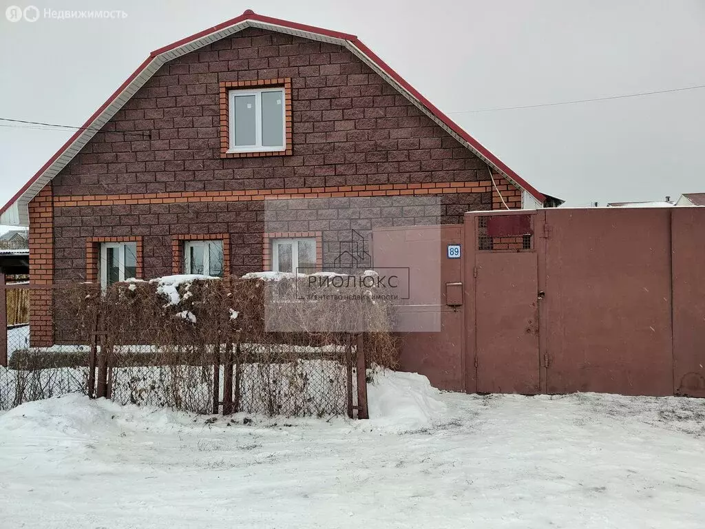 Дом в Магнитогорск, Гражданская улица, 89 (64.6 м) - Фото 0