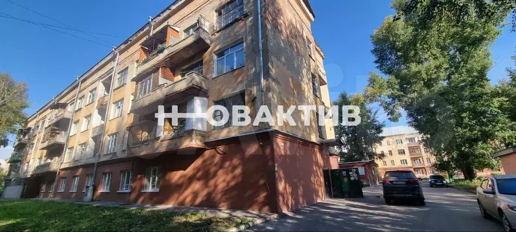 Продам помещение свободного назначения, 594 м - Фото 0