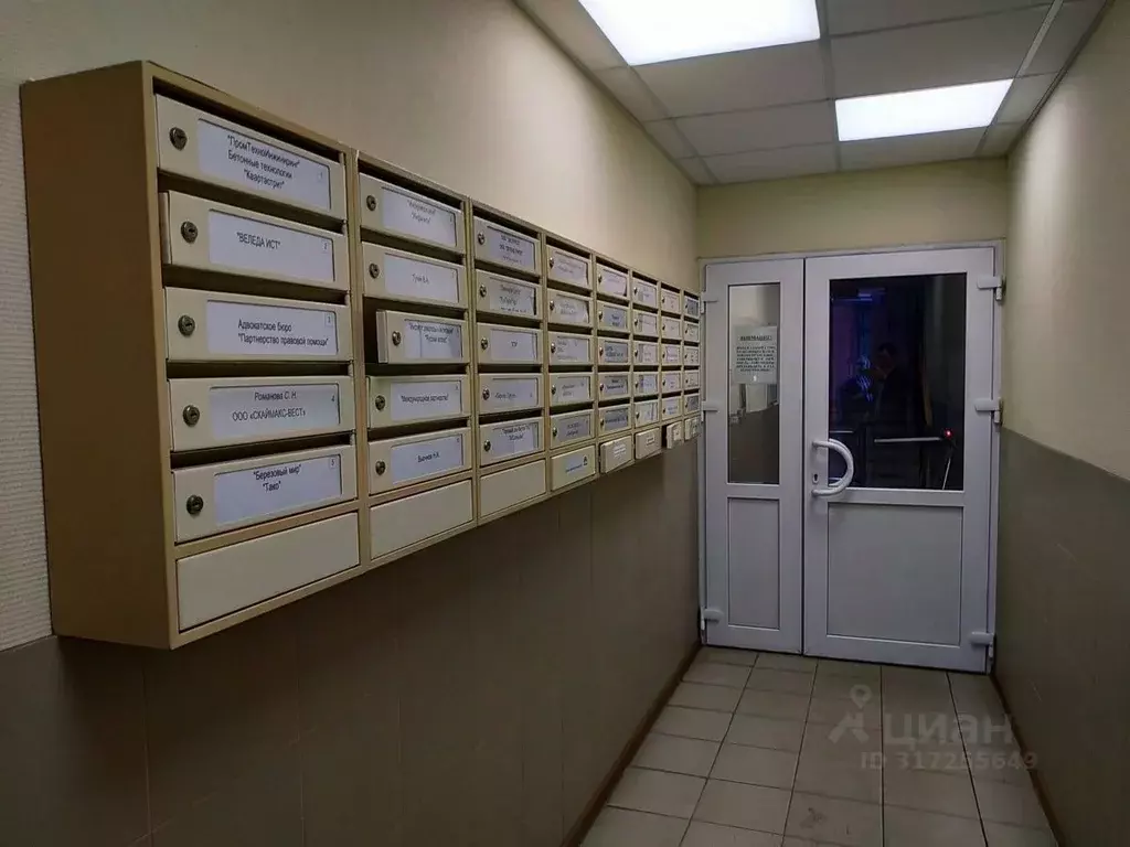 Помещение свободного назначения в Москва Старомонетный пер., 10с3 (350 ... - Фото 1