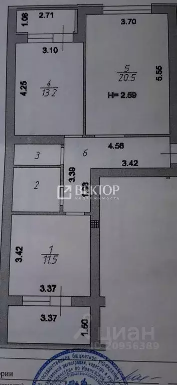 2-к кв. Ивановская область, Иваново Авдотьинская ул., 28 (62.0 м) - Фото 0