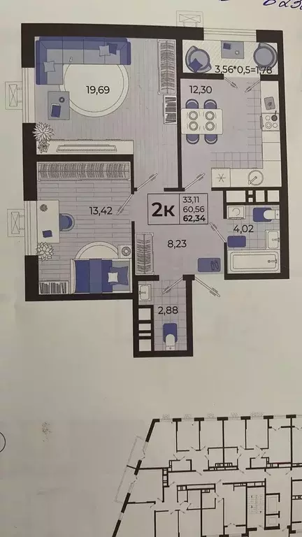 Квартира, 2 комнаты, 62 м - Фото 0