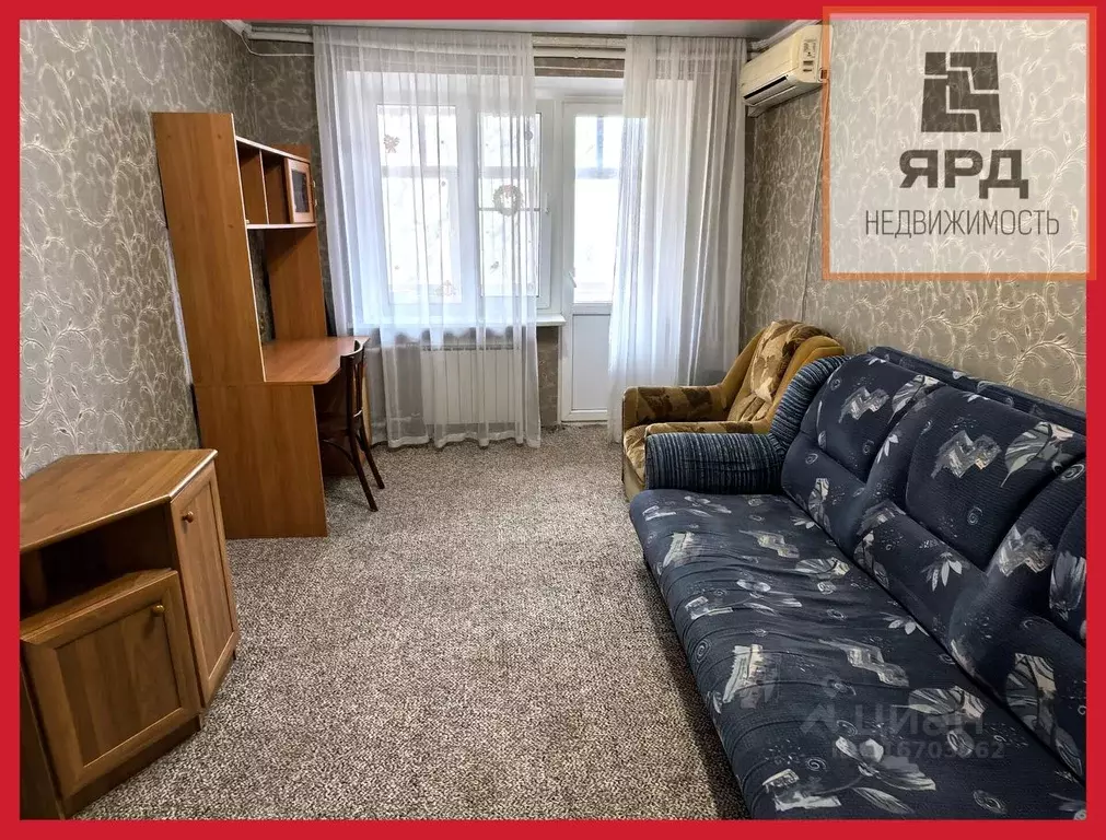 2-к кв. Ростовская область, Таганрог ул. Пальмиро Тольятти (41.0 м) - Фото 0