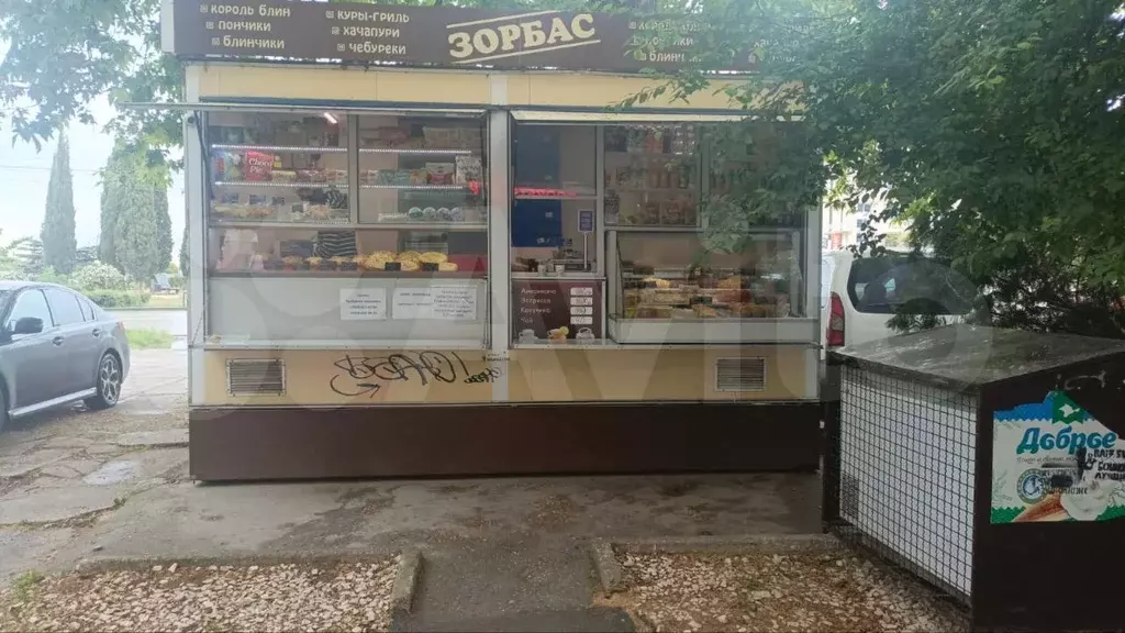 Магазин/Общепит Сталинграда 14 м - Фото 1
