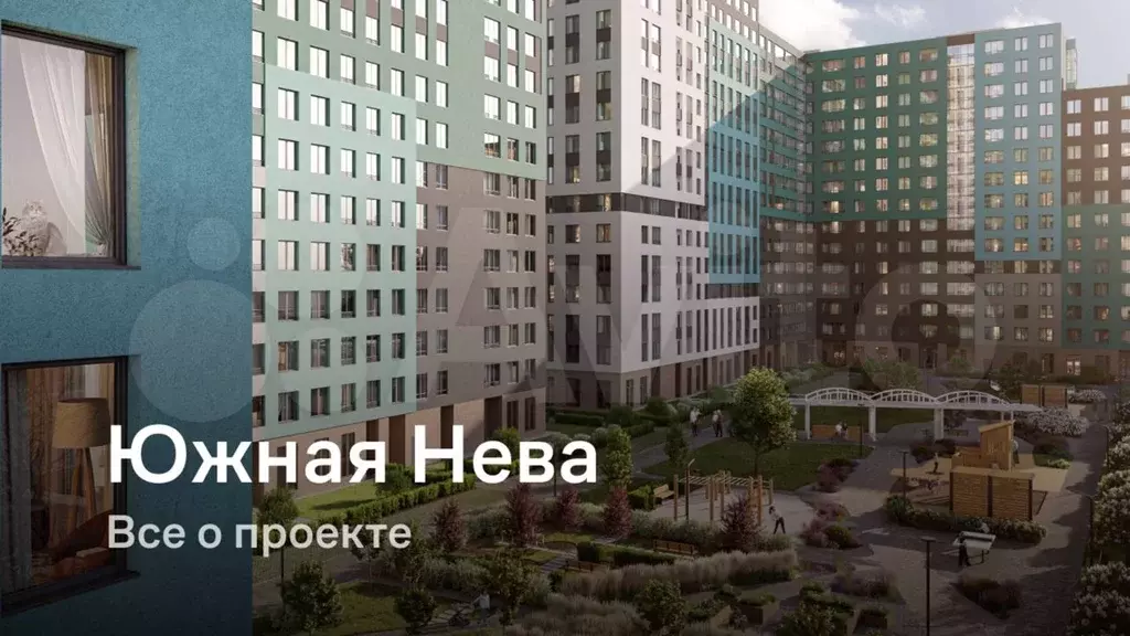 1-к. квартира, 40,2 м, 2/15 эт. - Фото 1