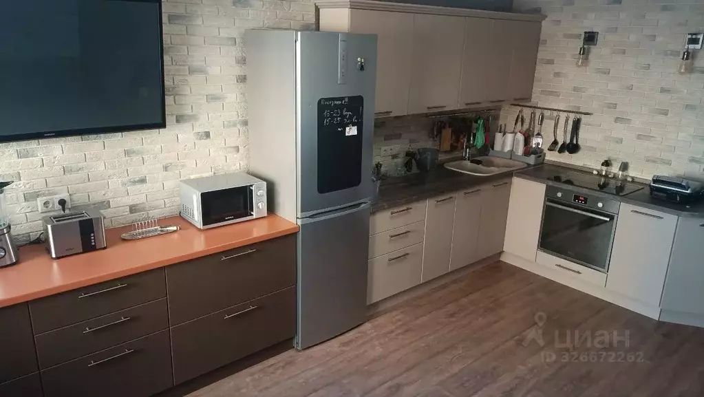 1-к кв. Московская область, Дзержинский ул. Бондарева, 5 (49.0 м) - Фото 1