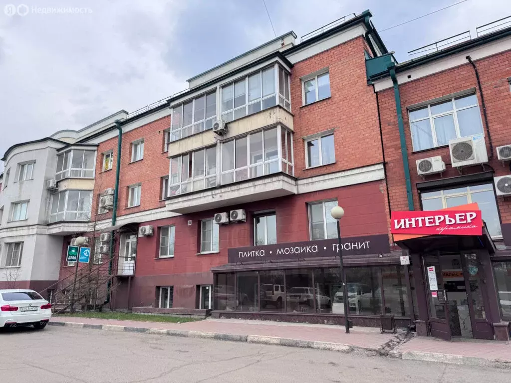Офис (157.7 м) - Фото 0