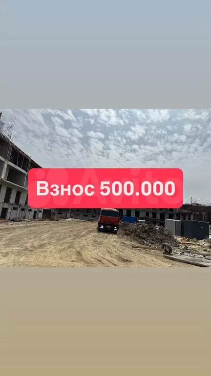 2-к. квартира, 68 м, 2/17 эт. - Фото 0