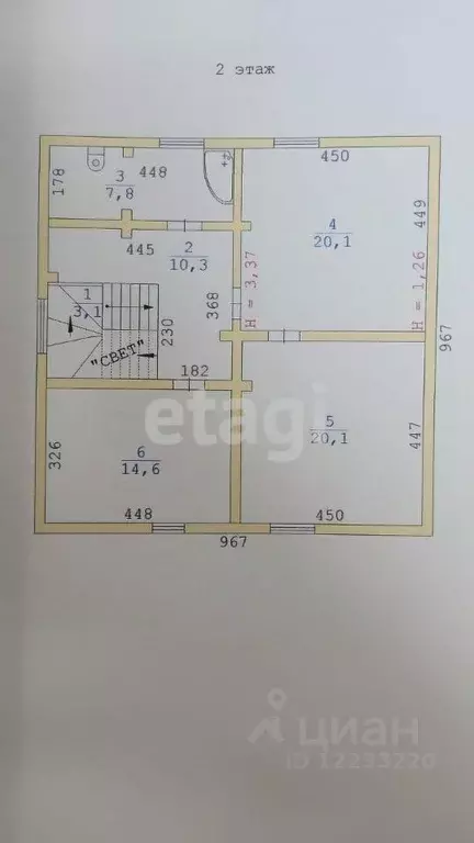 Дом в Свердловская область, Режевской муниципальный округ, пос. ... - Фото 2