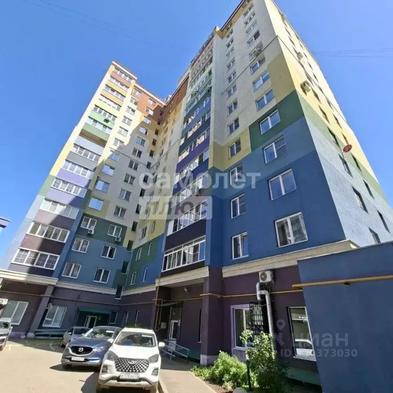 2-к кв. Ивановская область, Иваново ул. Сакко, 39 (72.3 м) - Фото 1