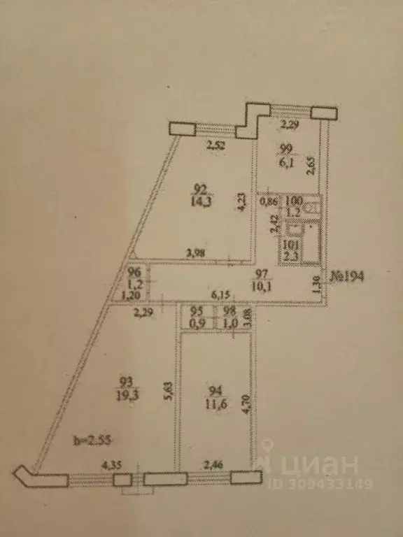 3-к кв. Самарская область, Тольятти ул. Фрунзе, 17 (68.0 м) - Фото 0