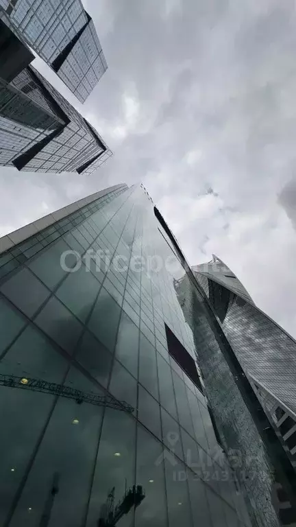 Офис в Москва наб. Пресненская, 6с2 (153 м) - Фото 2