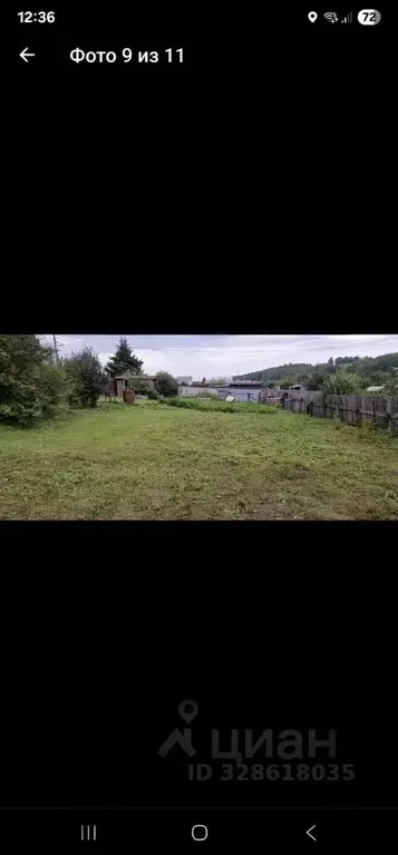 Участок в Красноярский край, Сосновоборский муниципальный округ, д. ... - Фото 2