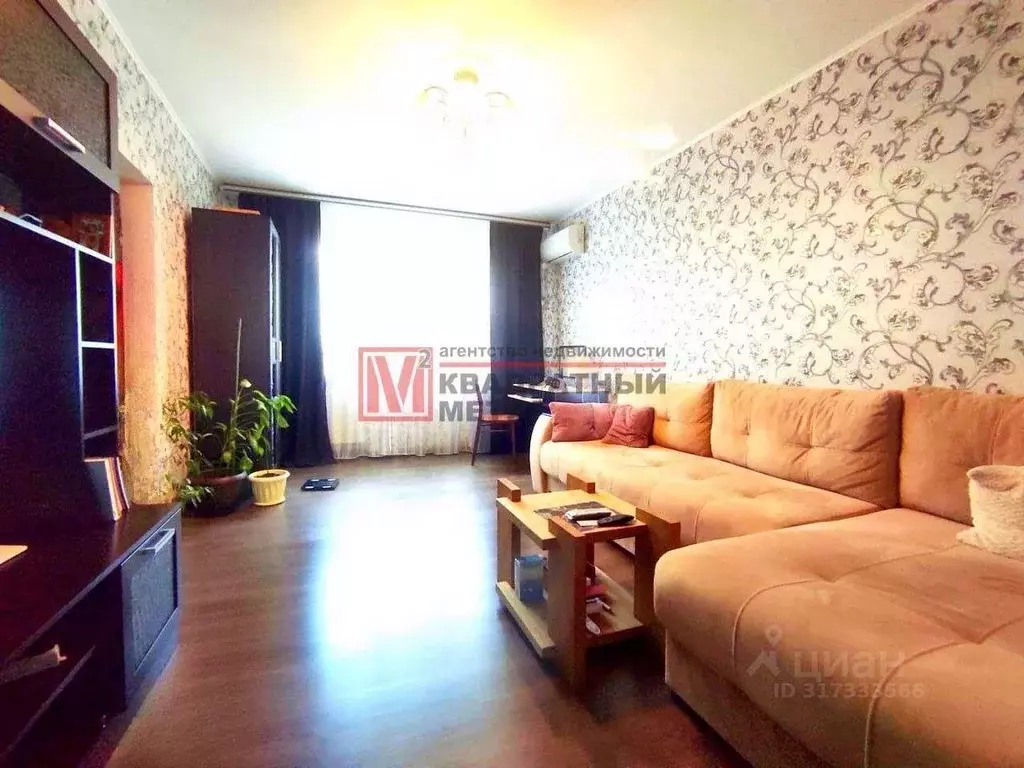 3-к кв. Белгородская область, Старый Оскол Северный мкр, 5 (64.4 м) - Фото 1