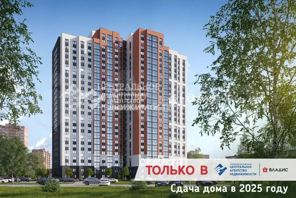 1-к. квартира, 47,4 м, 19/25 эт. - Фото 0