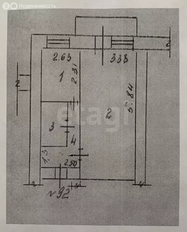 1-комнатная квартира: Новоалтайск, улица Анатолия, 37 (35.9 м) - Фото 1