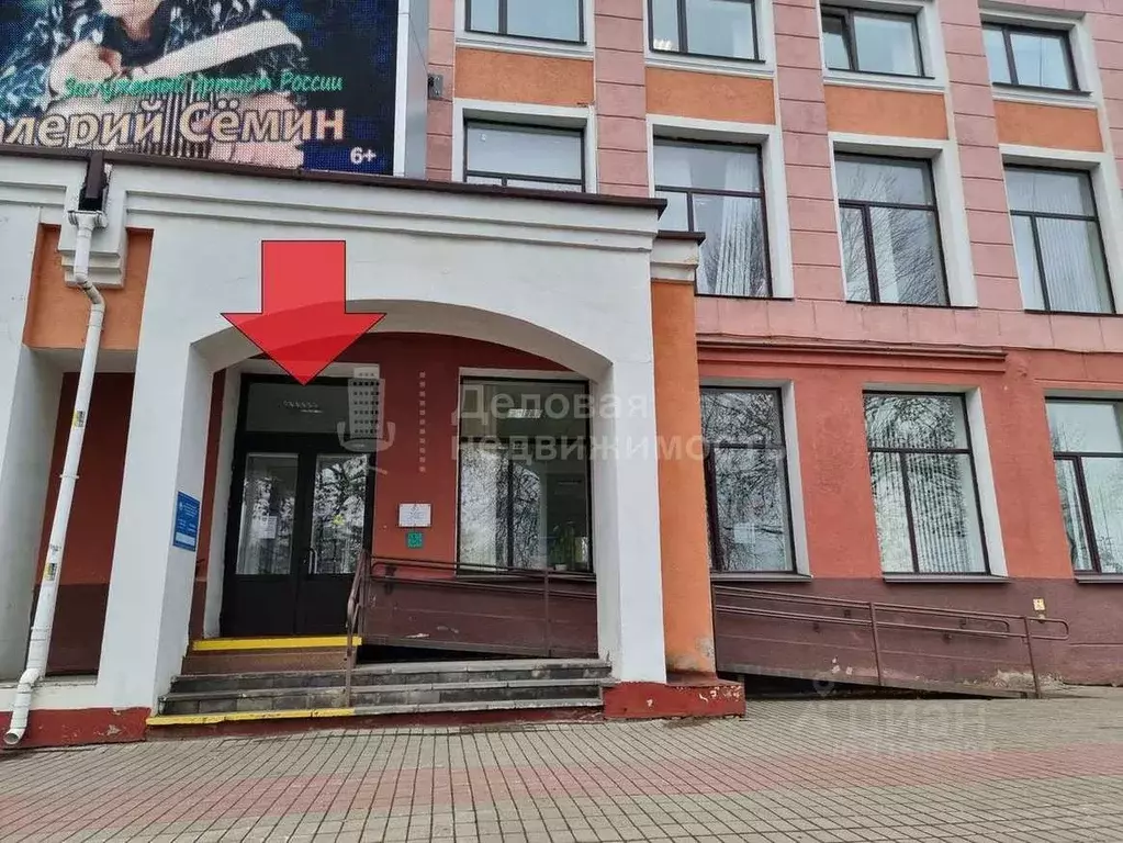 Помещение свободного назначения в Новгородская область, Великий . - Фото 0
