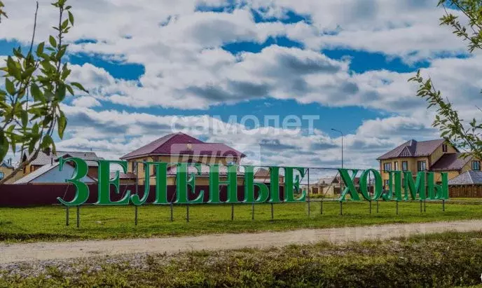 Участок в Тюменская область, Тюменский муниципальный округ, с. ... - Фото 1