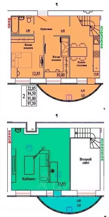 2-к кв. Ивановская область, Иваново Самоцветы мкр,  (97.5 м) - Фото 1