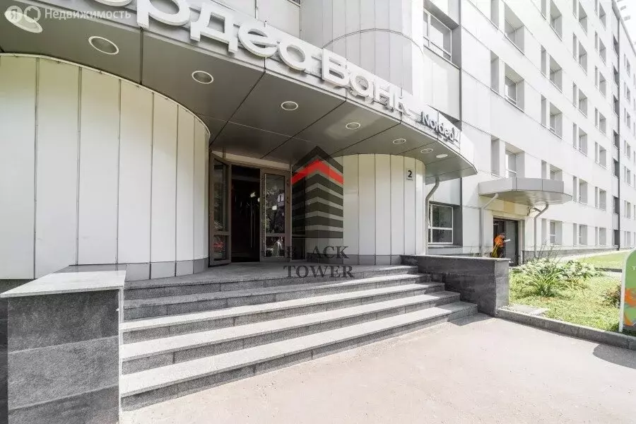 Офис (263 м) - Фото 1