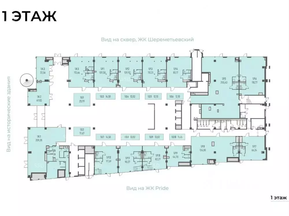 Помещение свободного назначения в Москва Складочная ул., 6 (111 м) - Фото 2