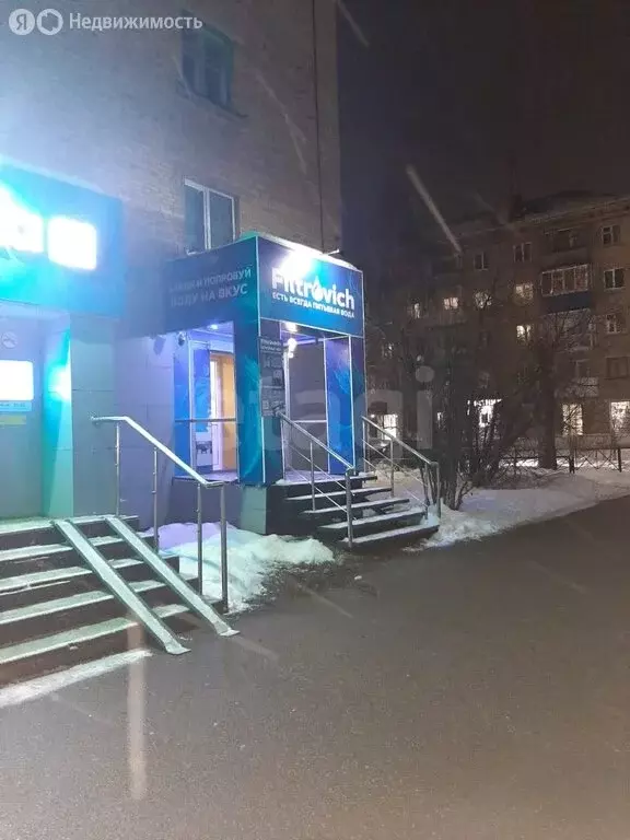 Торговая площадь (32.1 м) - Фото 2