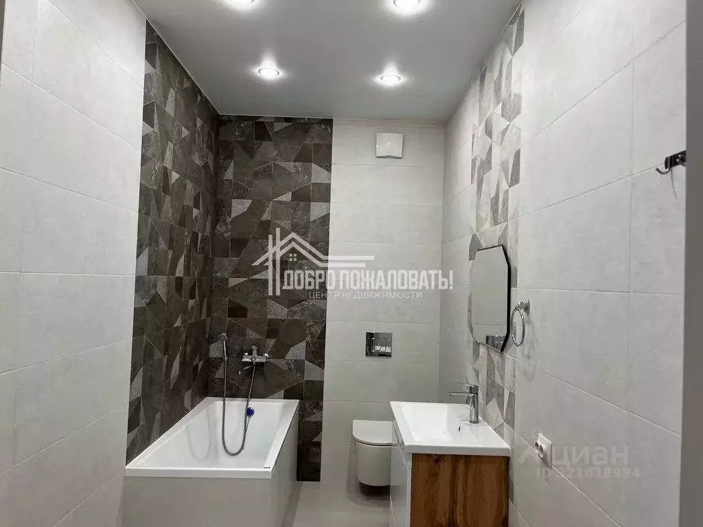 Дом в Хакасия, Усть-Абаканский район, с. Калинино ул. Российская (105 ... - Фото 1