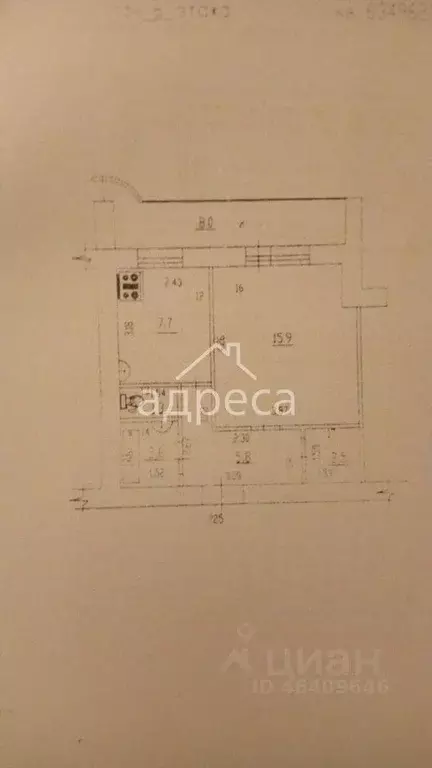 1-к кв. Самарская область, Самара Ставропольская ул., 74 (35.8 м) - Фото 1