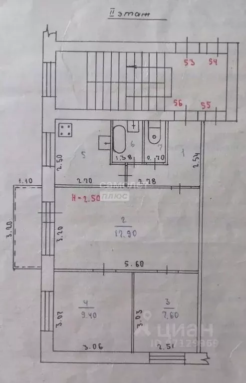 3-к кв. Волгоградская область, Волгоград ул. Автомобилистов, 8 (48.6 ... - Фото 1