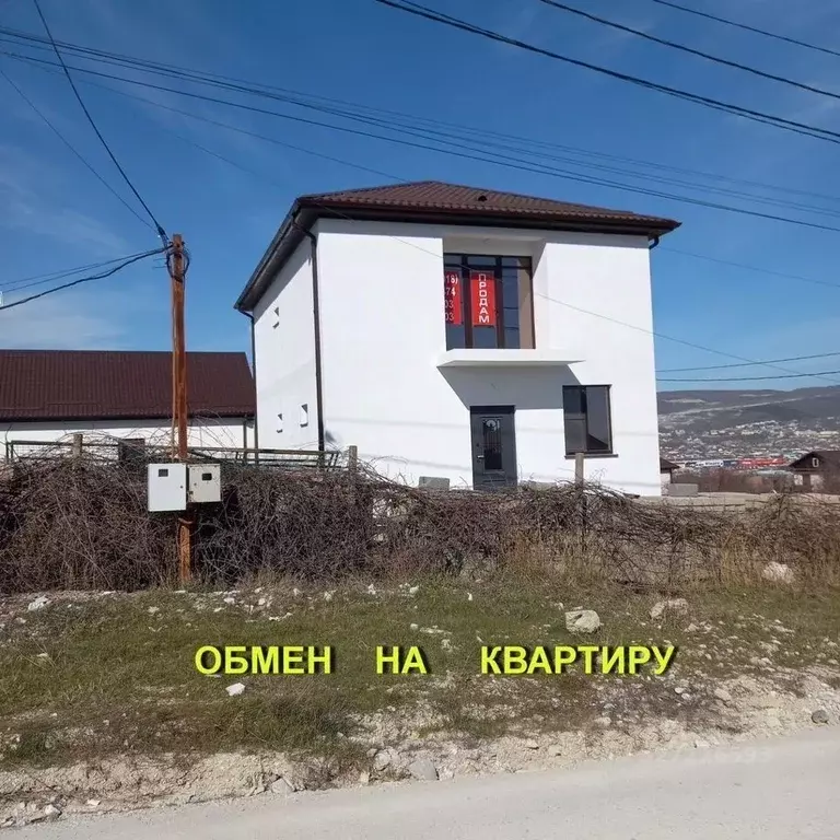 Дом в Краснодарский край, Новороссийск городской округ, с. Борисовка ... - Фото 1