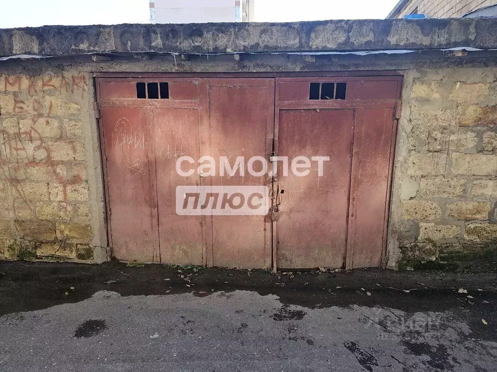 Гараж в Дагестан, Дербент просп. Агасиева, 13В (20 м) - Фото 0