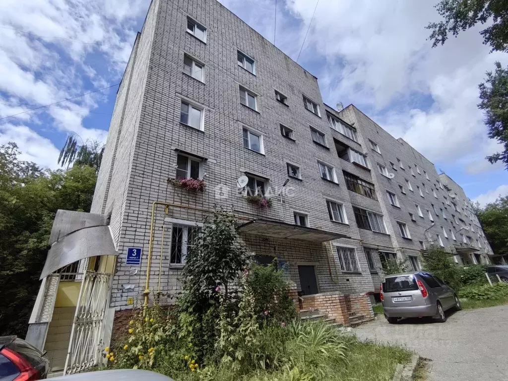 Офис в Калужская область, Калуга ул. Болотникова, 3к1 (132 м) - Фото 1