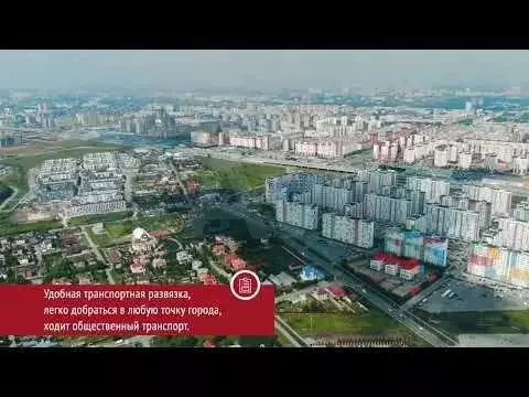 Таунхаус 80,5 м на участке 1 сот. - Фото 1