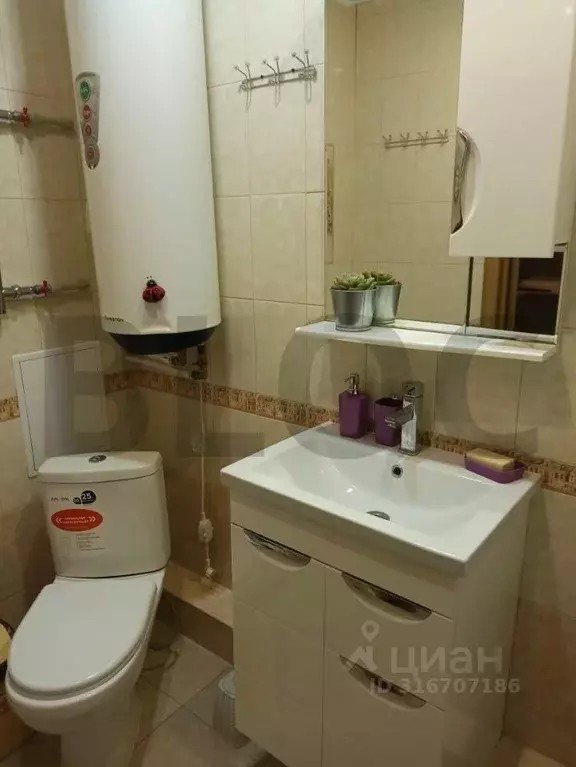 1-к кв. Краснодарский край, Краснодар ул. Имени Симиренко, 16 (38.7 м) - Фото 1
