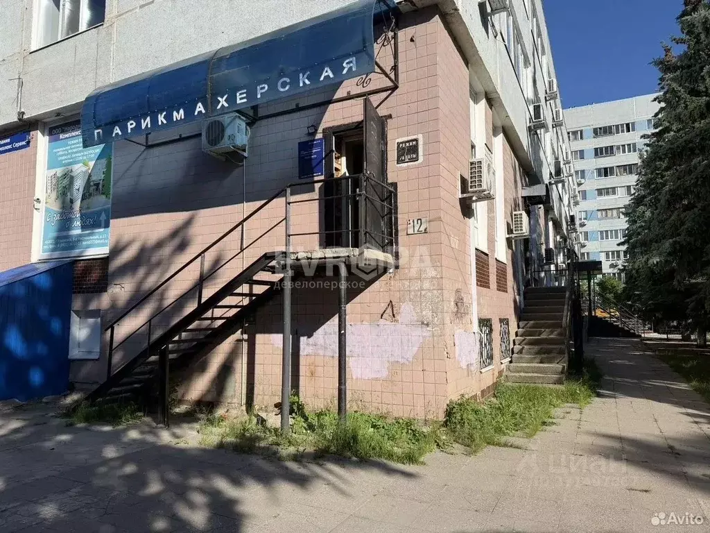 Помещение свободного назначения в Ульяновская область, Ульяновск ... - Фото 1