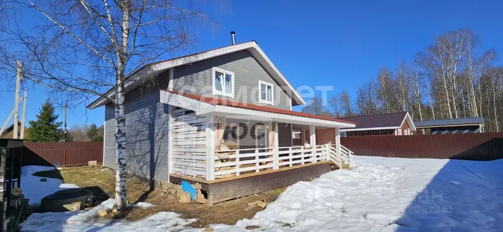 Дом в Московская область, Рузский муниципальный округ, Слава садовое ... - Фото 1