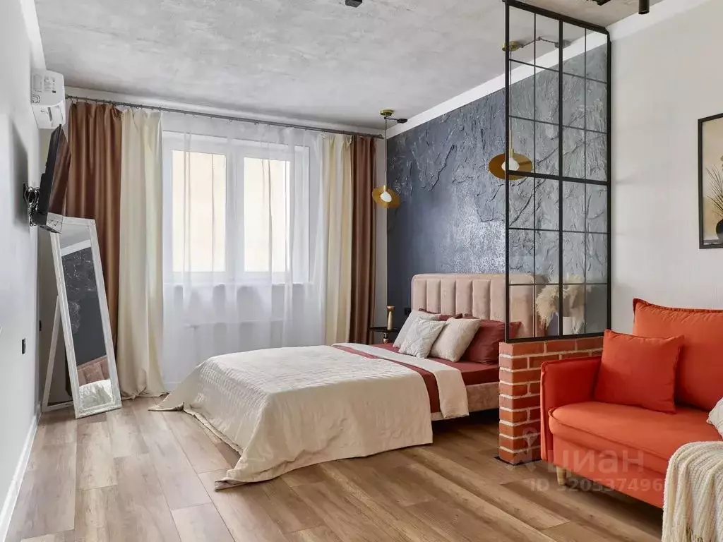 1-к кв. Татарстан, Казань ул. Академика Завойского, 21Бк1 (43.0 м) - Фото 1