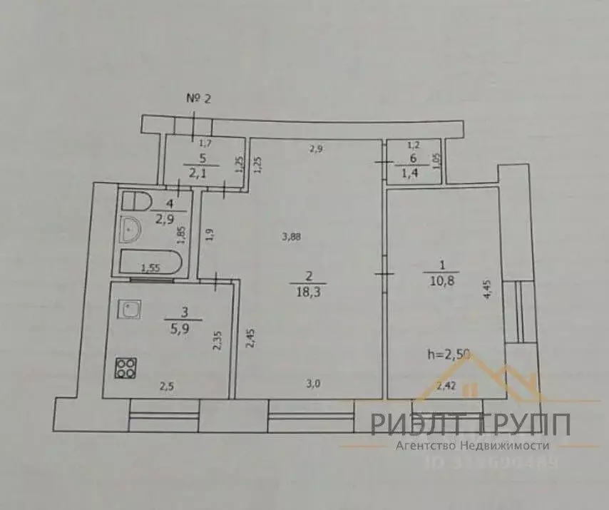 2-к кв. Татарстан, Казань ул. Академика Губкина, 3 (41.4 м) - Фото 0