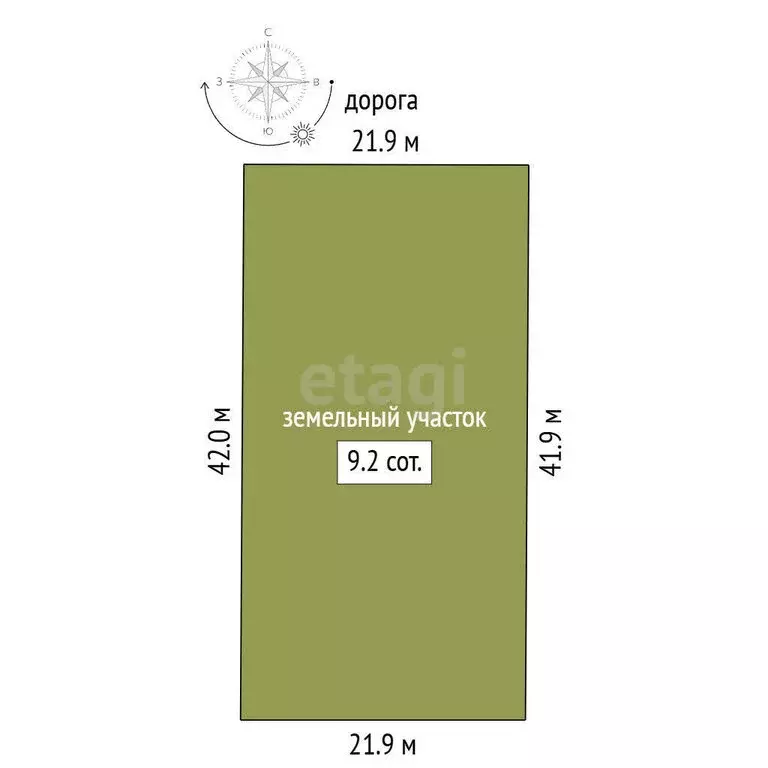 Участок в Заводоуковск, Семейная улица (9 м) - Фото 1