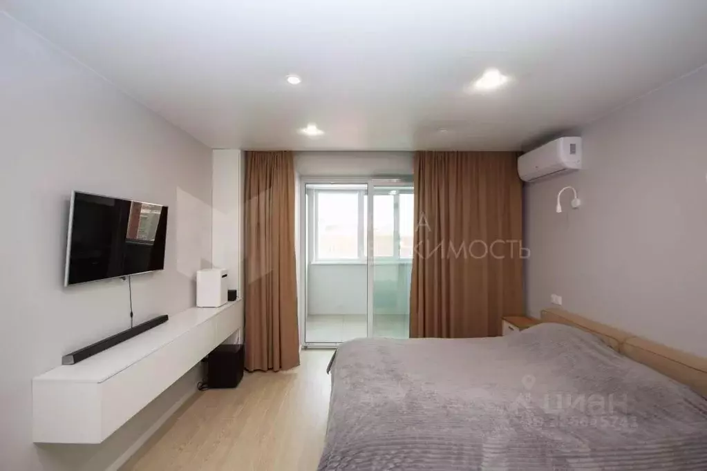 1-к кв. Тюменская область, Тюмень ул. Циолковского, 9к1 (42.7 м) - Фото 1